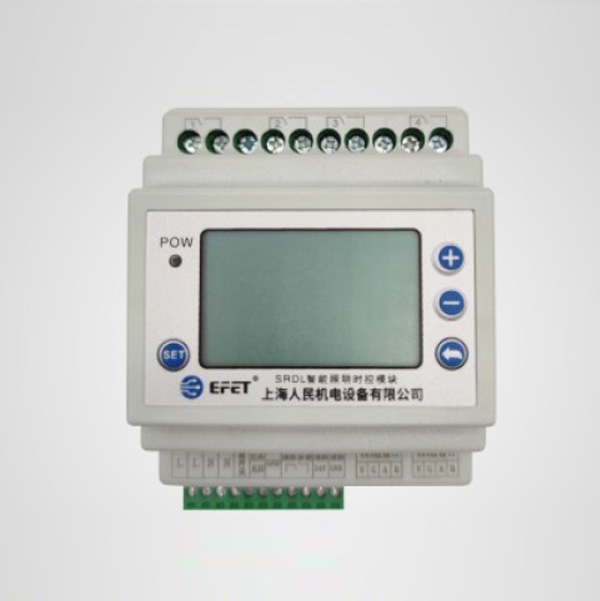 SRDL-D-0416智能照明時控模塊